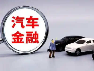 涞源押车贷款不是本人可以么?